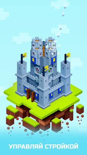 TapTower - Строить башню из бл скриншот 2