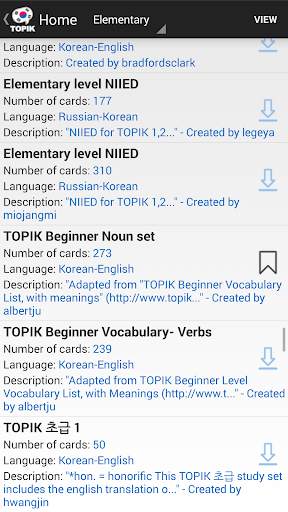TOPIK Test Prep screenshot 5