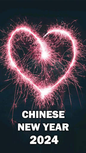 Chinese New Year 2024 screenshot 4