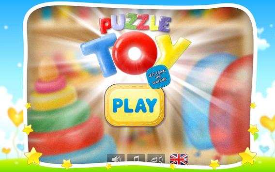Puzzle Toy screenshot 1