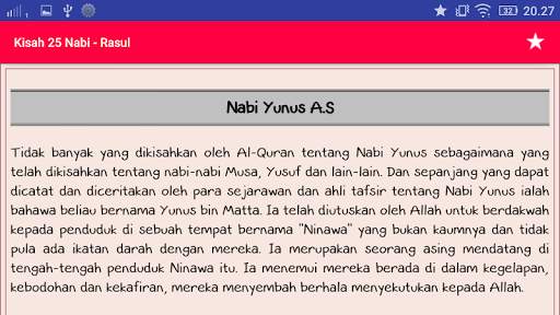 Kisah 25 Nabi dan Rasul Untuk Anak screenshot 17