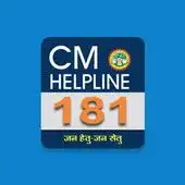 CM Helpline 181