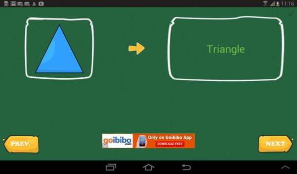 Toddler Tutor-kid learning app screenshot 11