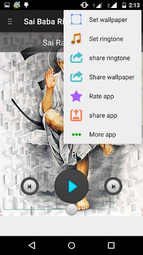 Sai Baba Ringtones Arti Lyrics screenshot 4