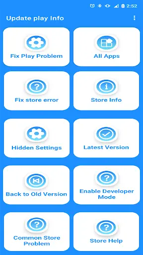 Update Apps: Play Store Update screenshot 1