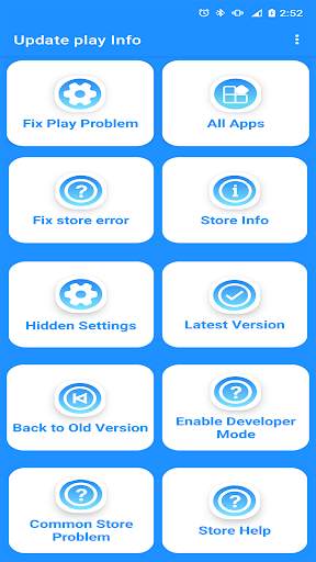 Update Apps: Play Store Update screenshot 1