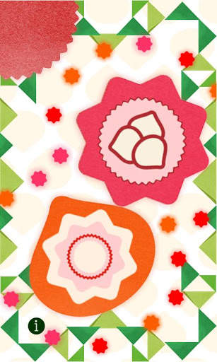 baby rattle bab bab lite screenshot 4