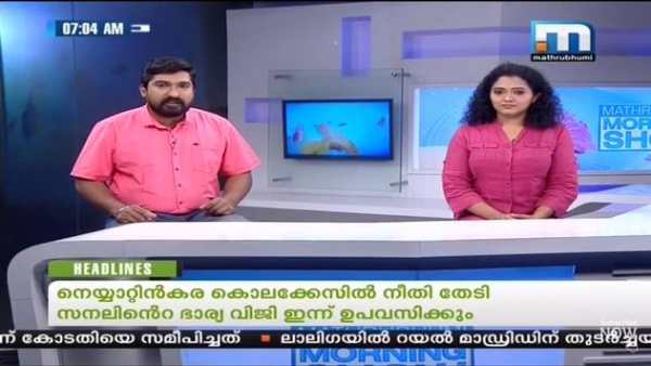 MANORAMA,MEDIA1,NEWS18,MATHRUBHUMI,ASIANET,KAIRALI screenshot 4