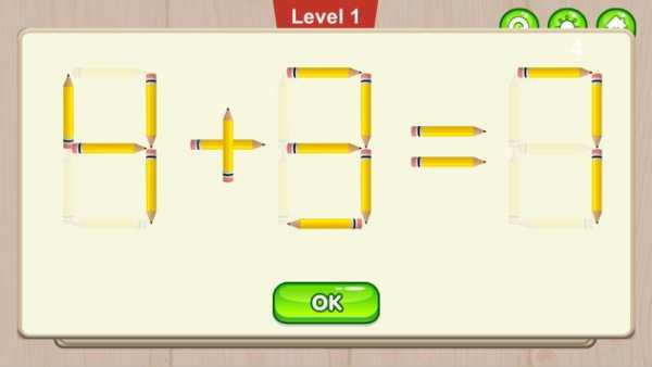 Funny Pencil screenshot 3