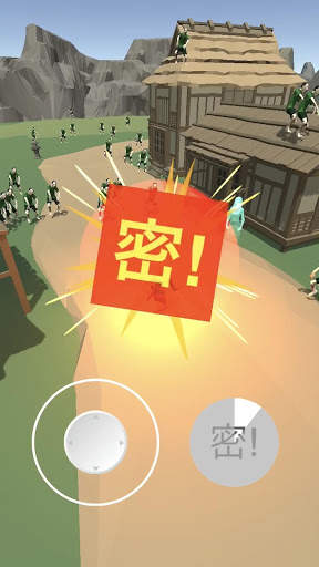 Social Distancing Ninja screenshot 1