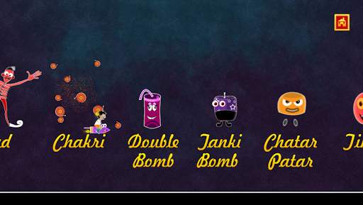 Diwali Dreams : Diwali game with music screenshot 7