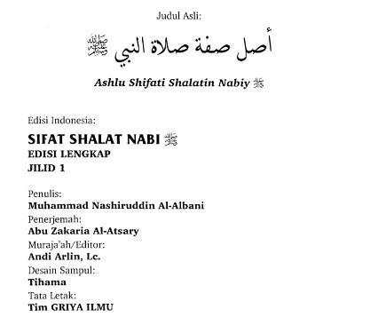 Sifat Sholat Nabi Lengkap screenshot 2