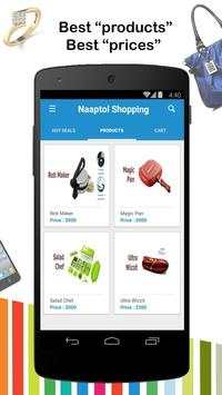 Naaptol Shopping Pakistan screenshot 3