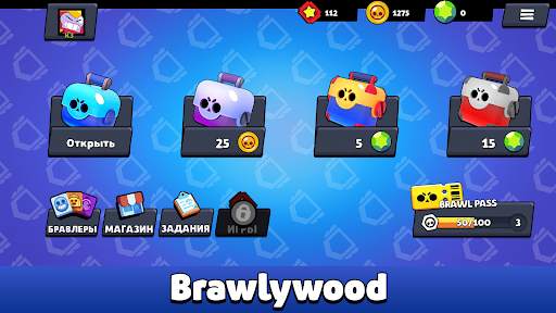 Brawl Box Stars Simulator screenshot 1