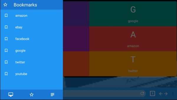 Browser pro 10 screenshot 2