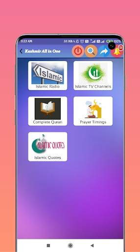 Kashmir All In One(Radio,TV,Jobs,JK Alerts & More) screenshot 7