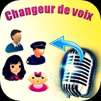 call voice change new screenshot 1