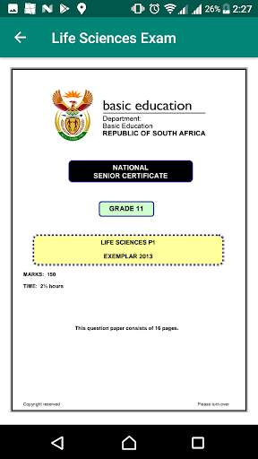 Fundanathi Study Guide for Grade 11 screenshot 3