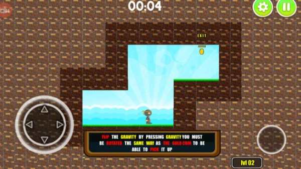 I am Ninja Stupid screenshot 4