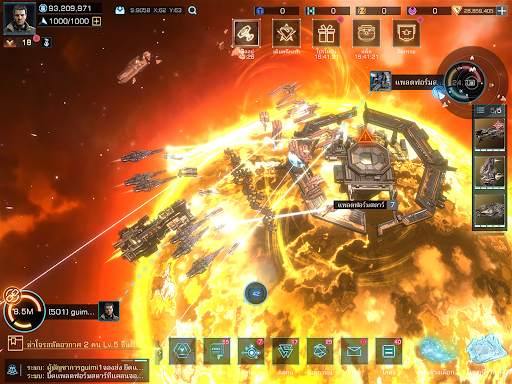Infinite Galaxy screenshot 18