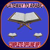 Gateway To Arabic Offline MP3 1.0
