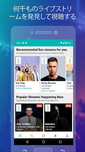Bandsintown Concerts screenshot 1