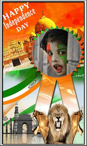 Independence day Photo Frame - Indian Photo Frame screenshot 8
