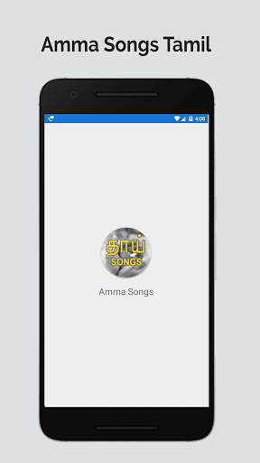 Amma Songs Tamil 2020 screenshot 1