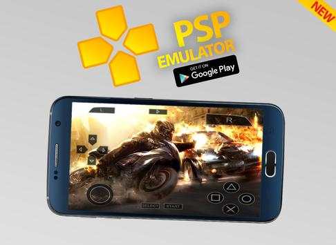 Golden PSP Emulator | Gold PPSSPP screenshot 2