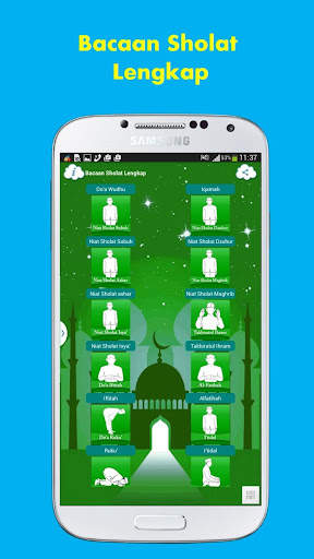 Bacaan Sholat screenshot 2
