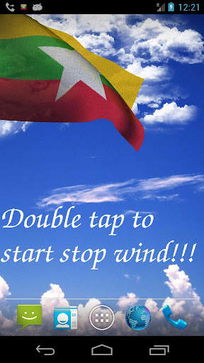 Myanmar Flag screenshot 1