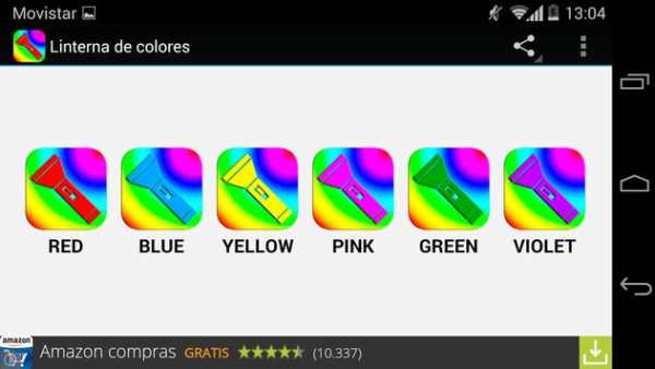 Color Flashlight screenshot 6