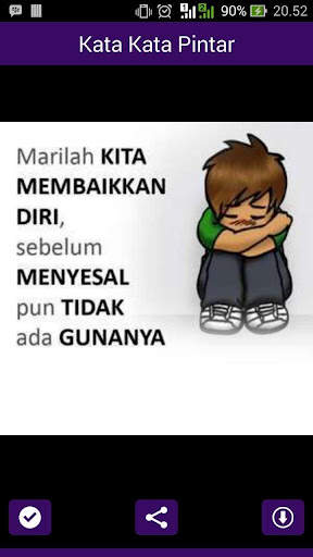Kata Kata Pintar screenshot 5