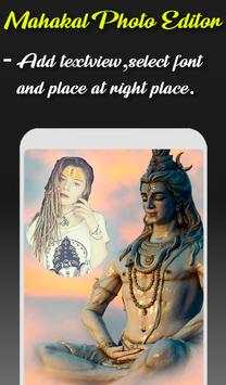 Mahakal Photo Editor screenshot 4