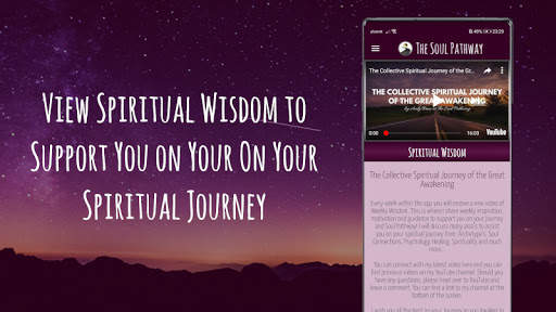 Awaken Your Soul Pathway screenshot 5