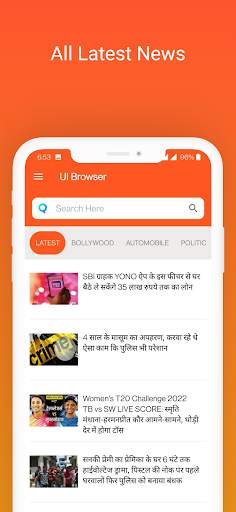UI Browser :- Fast & Safe screenshot 2