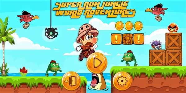 Super Run Jungle World Adventure screenshot 1