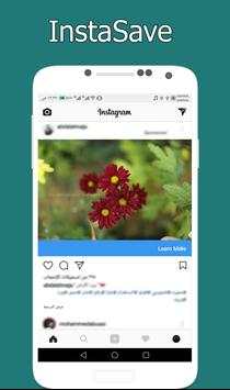 InSave for Instagram screenshot 3
