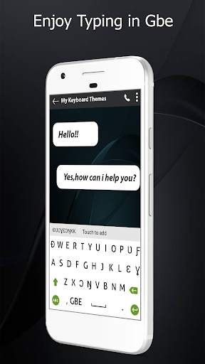 Gbe Keyboard screenshot 1