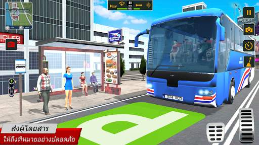 การผจญภัยเกมรถบัส: เกมขับรถบัส 2021 screenshot 7