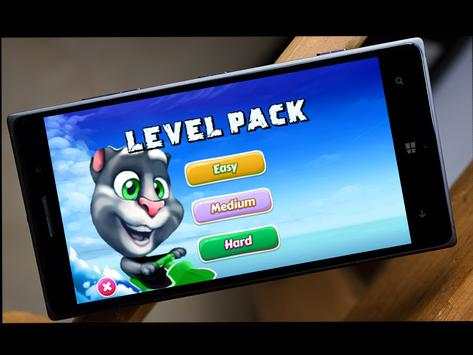 Cat Games screenshot 1
