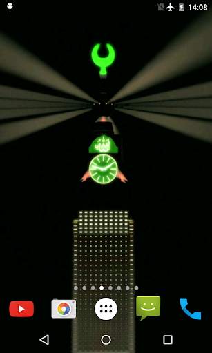 Abraj Al-Bait Live Wallpaper screenshot 1