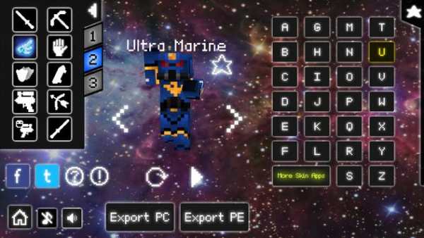 Skins for Minecraft Pocket Ed. screenshot 5