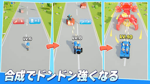 トップウォー screenshot 3