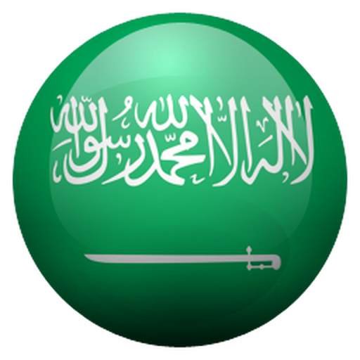 Saudi Newspapers | KSA Newspapers | KSA News App 9.2