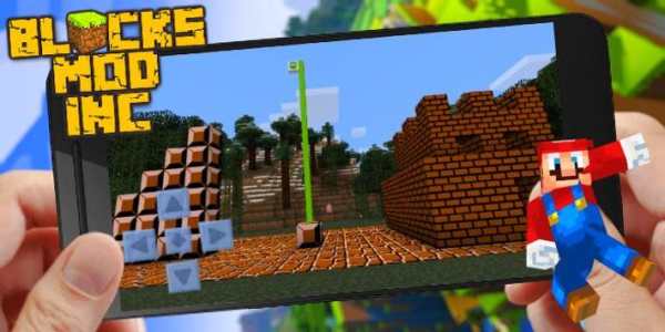 Super Bros Mod MCPE screenshot 3