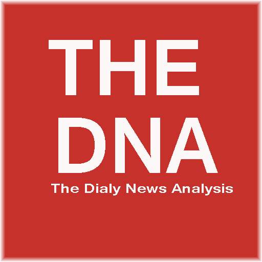 The DNA News 1.0
