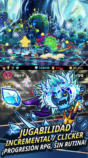 Endless Frontier, RPG online screenshot 3