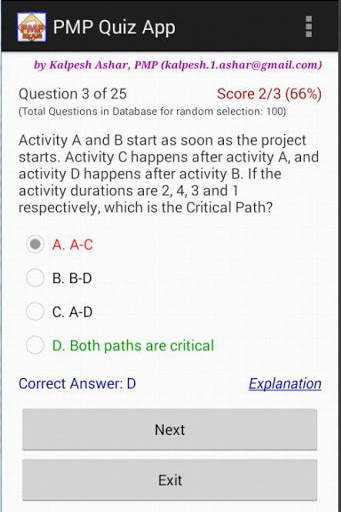PMP Exam App screenshot 2