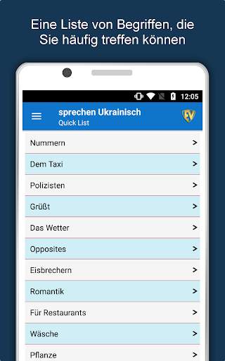 sprechen Ukrainisch : Lernen Ukrainisch Sprache screenshot 16